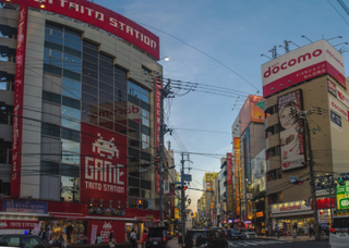 Den-Den Town in Osaka